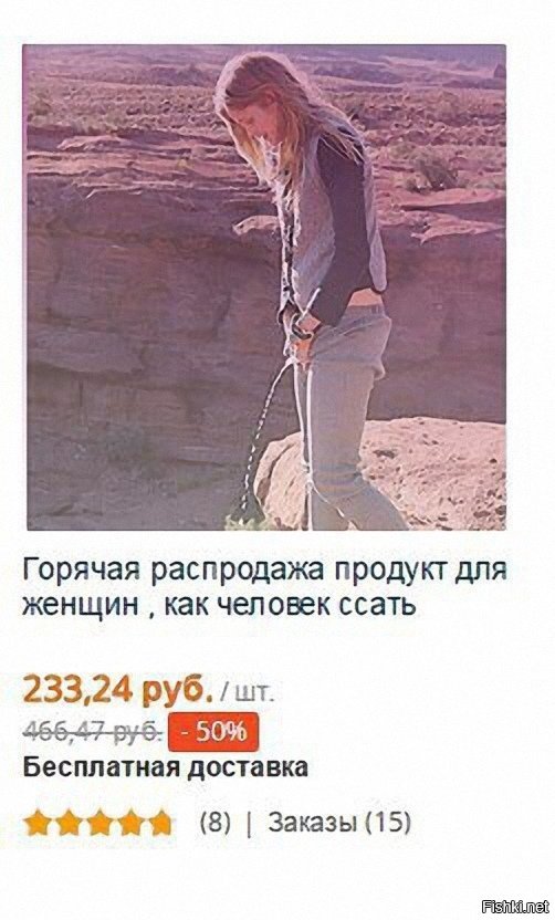 Традиция понимаешь...