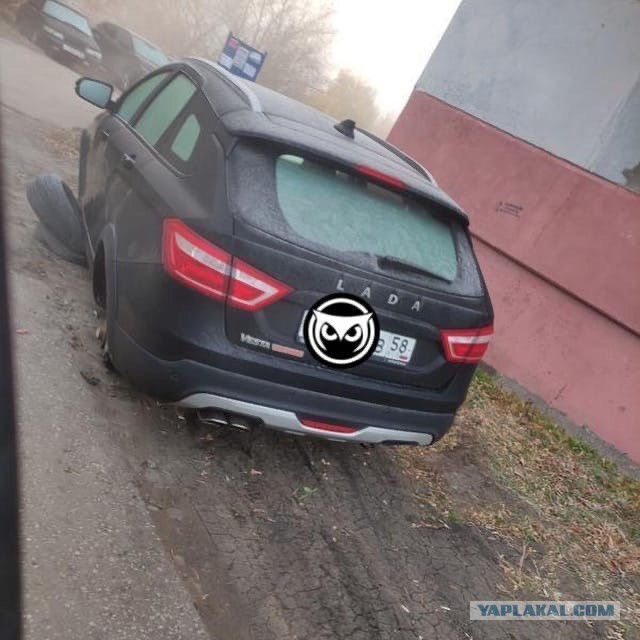 Владельцам Каптуров приготовиться