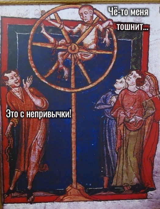 Мужик сказали мужик сделал - это два разных мужика