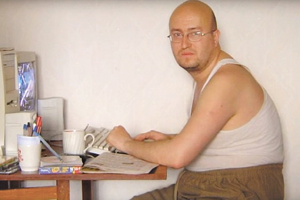 Ксения Собчак снялась полностью обнаженной в купели