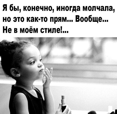 Баянисто-небаянистый юмор 11.01.22