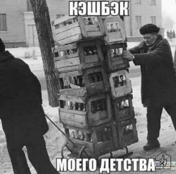 Картинки и мемы, всем прекрасных выходных