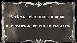 Американцы были на Луне?! Ложь НАСА в фотографиях