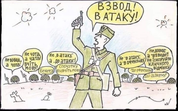 Главы ДНР и ЛНР попросили Путина помочь в отражении агрессии Киева