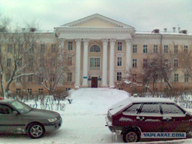 Самый лучший город