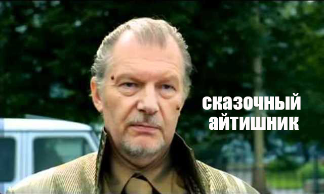 Айтишник из Москвы заснул в такси и заказал себе 13 айфонов на 15 тысяч евро