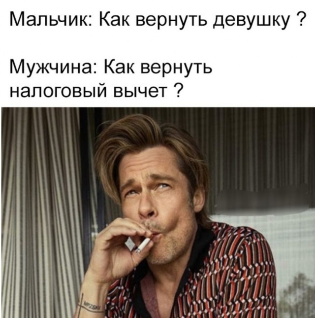 Весёлый полтишок 01.04