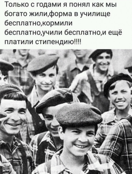 Картинки и мемы, всем отличных выходных