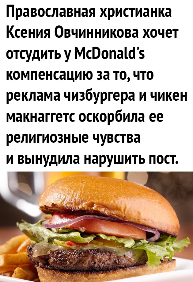 Так себе картинки 14.04.22