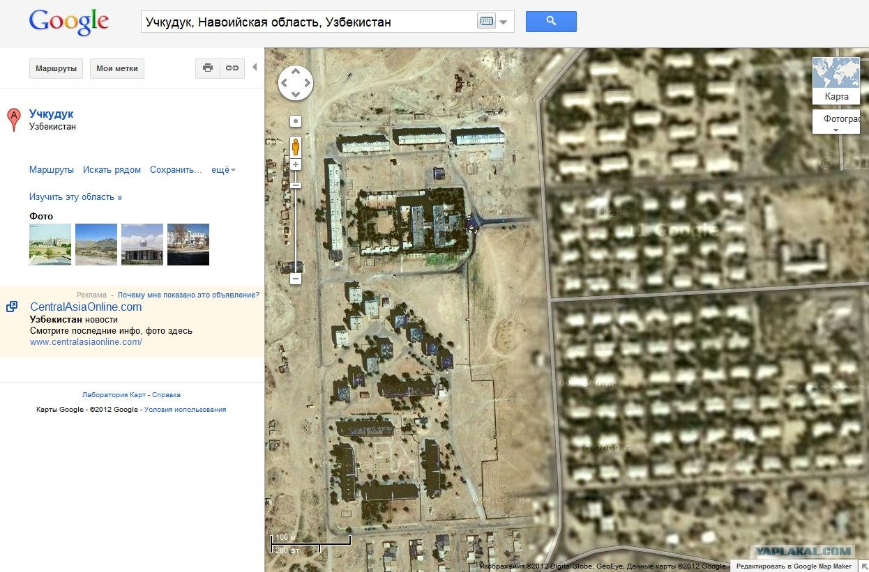 Учкудук узбекистан карта