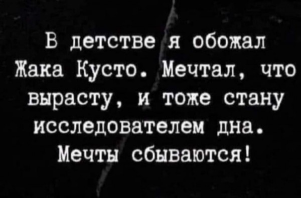 Пятница. Вечер. Картинки всякие #11