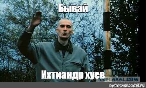 Англии 3,14зда, коллеги!