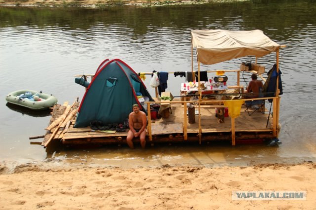 Приключение!