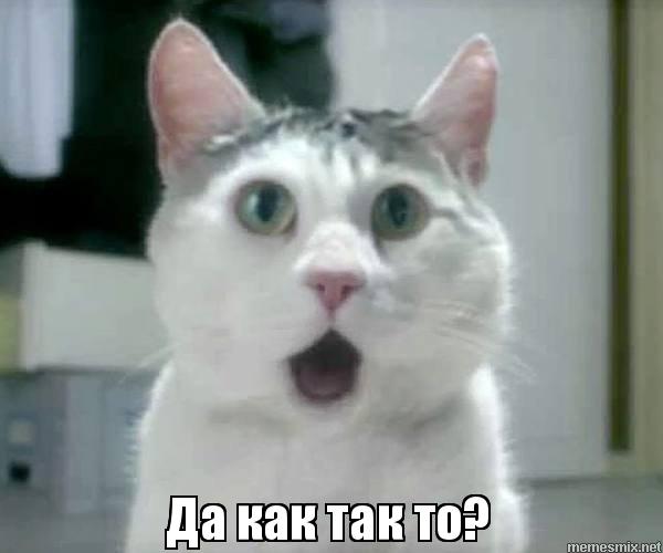 Красавица