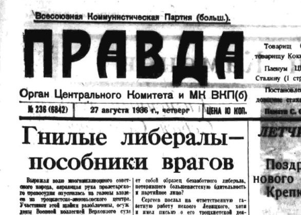 Не удобно получилось с очередями