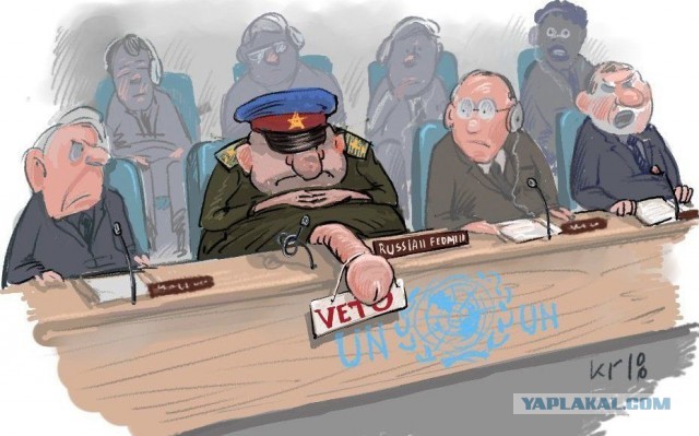 Заседание Совета Безопасности ООН по ситуации с газопроводами «Северный поток»