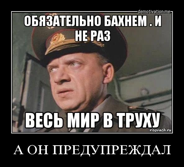 Началось? Южная Корея и КНДР обменялись предупредительными выстрелами