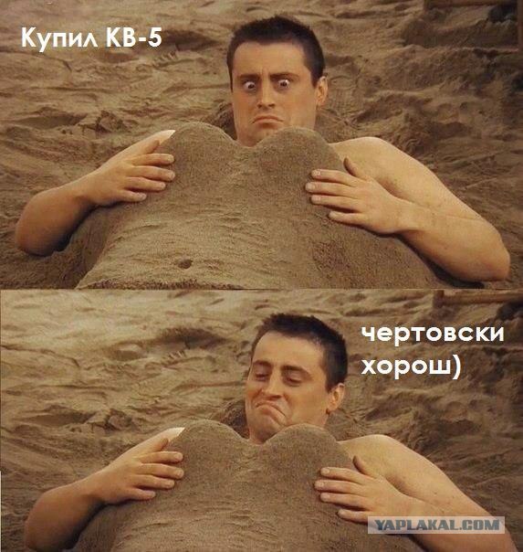 Wargaming 3