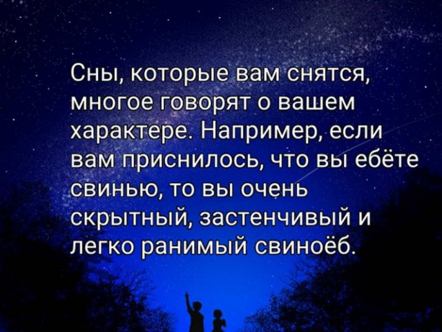 Картинки и мемы. Выходные близко...