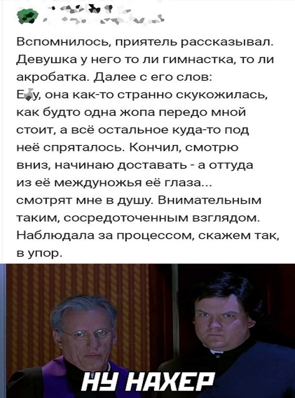 Немного картинок для настроения - 137