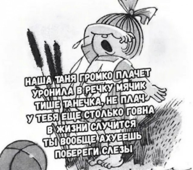 Немного картинок для настроения - 129
