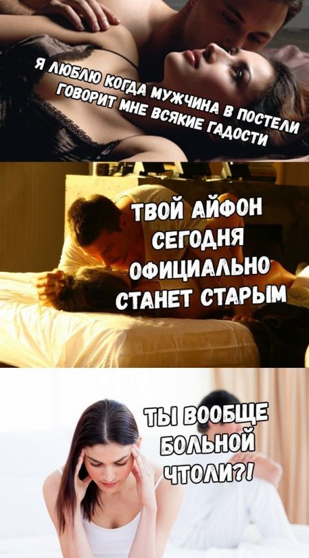 То, что видели мои друзья. Отправленные картинки за несколько лет