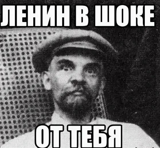 Немного крепостного права
