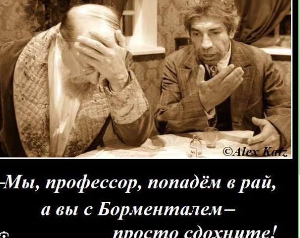 В Белгороде произошел взрыв