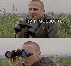 Проверила