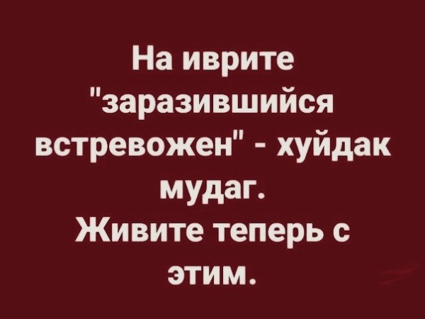 Так себе картинки 13.07.23
