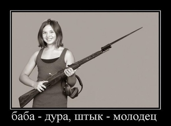 Чеши меня и не останавливайся