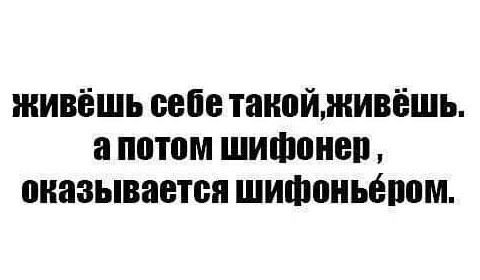 Фото подборка, от Скодеро