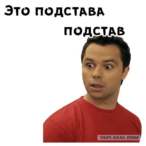 Актёра Виталия Гогунского не пустили в Грузию.