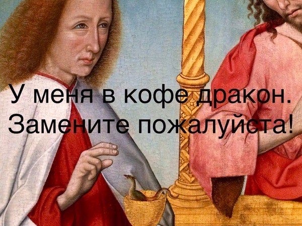 Страдающие средневековые картинки и не только