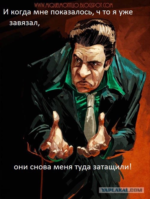 А между тем