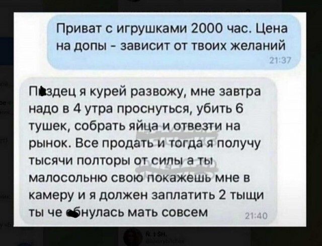 Юмор в картинках и без