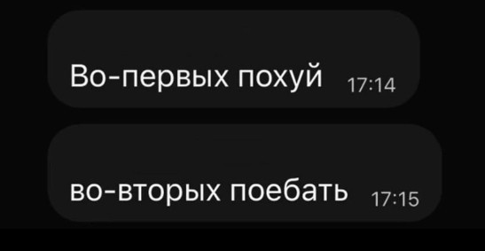 Всего понемногу. От 15.12.23