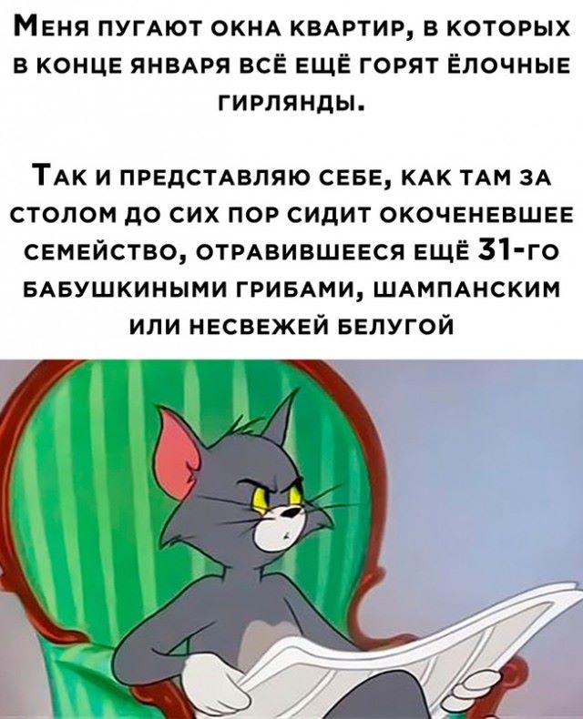 Улыбательные картинки для настроения