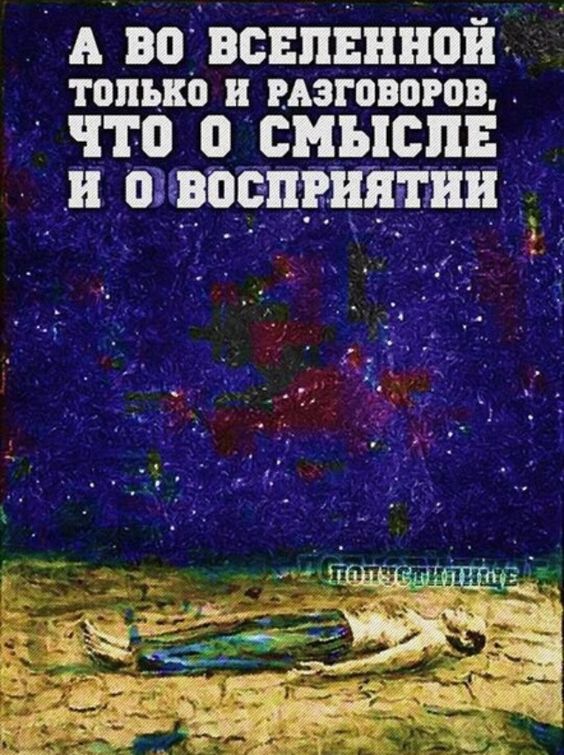 Прикольные и просто красивые картинки 12.01.2024
