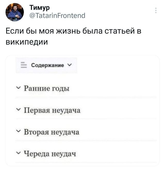 Всего понемногу. От 24.01.24