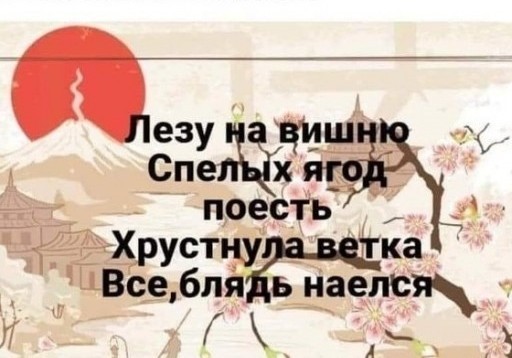Подборка Филологическая, частично Лингвистическая, местами Переводческая