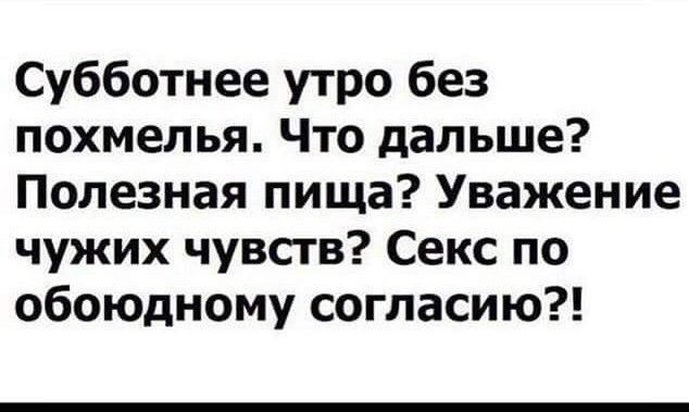 Алкопост