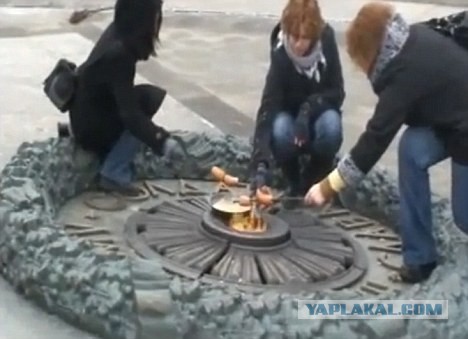 Мы помним...