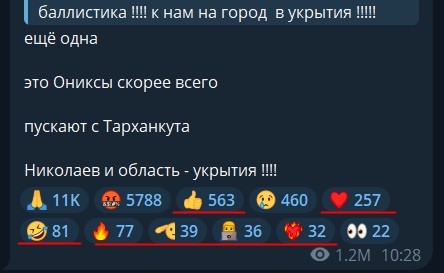 Обращение русского бойца к украинцам, которые радуются теракту в России