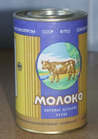 Советские полуфабрикаты и "снеки": чем они отличались от современных