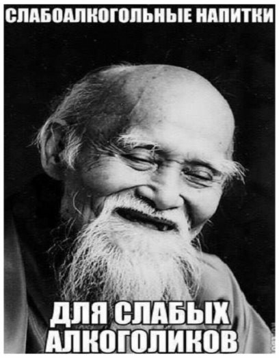 Нужен совет от бывалых стариков