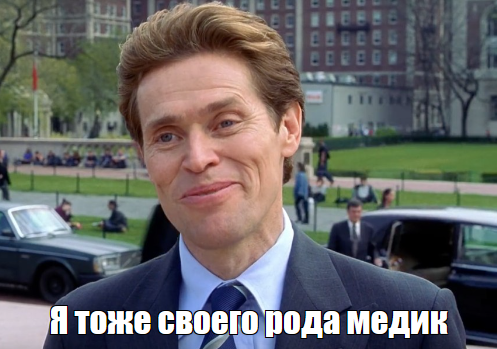 Голубов, бросай Пахачи и в Питер