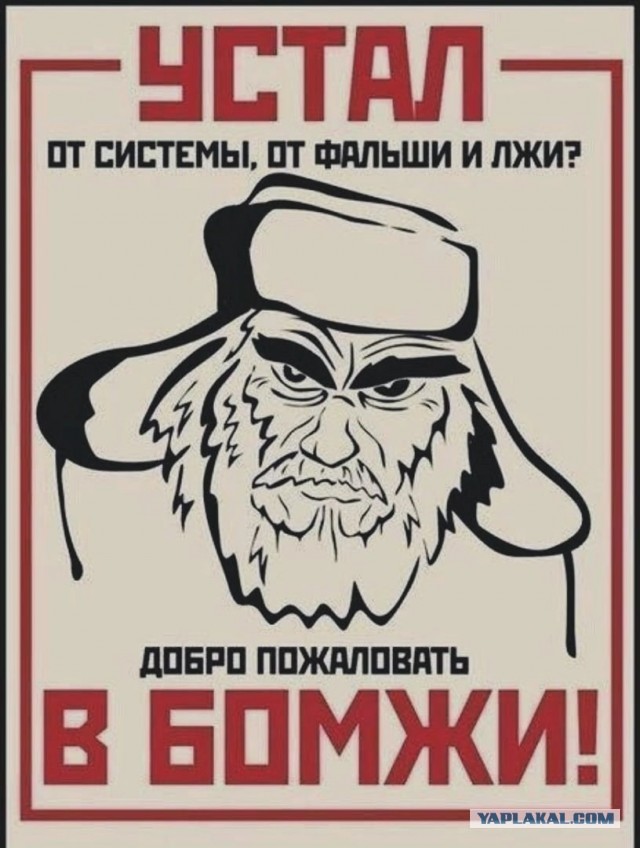 «Считают за рабов». Полицейские объяснили, почему их становится всё меньше в стране