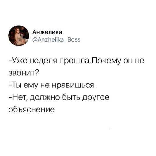 Так себе картинки 24.05.24