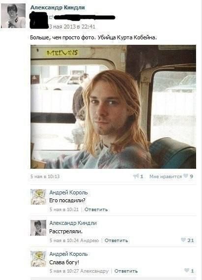 Завалялось тут случайно немного забавных картинок